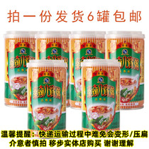 Taiqi longan lotus seed eight-treasure porridge whole grain breakfast convenient instant meal replacement porridge 370g*6 cans food gourmet