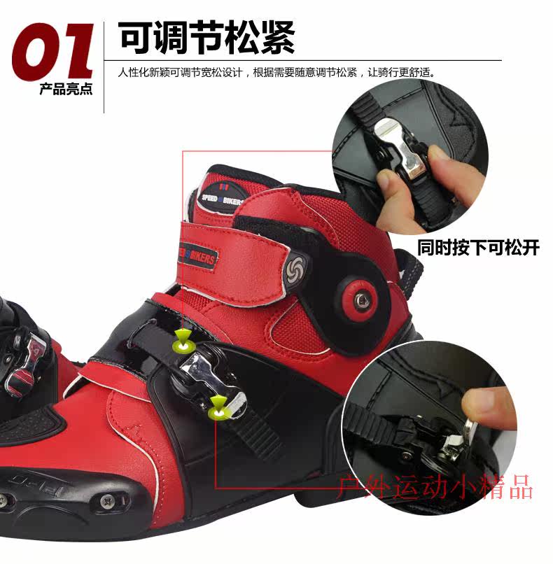 Boots moto PRO-BIKER - Ref 1389852 Image 5