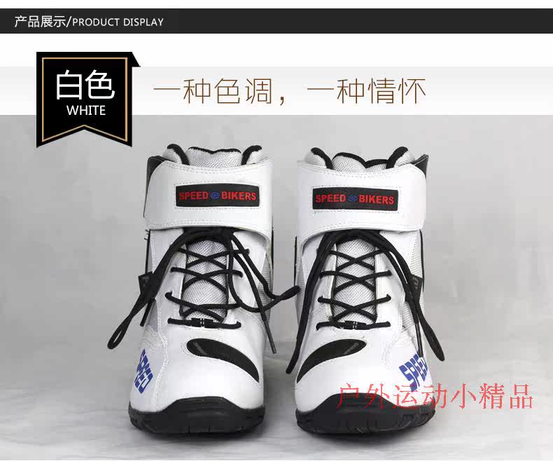 Bottes moto PRO-BIKER - Ref 1390262 Image 13