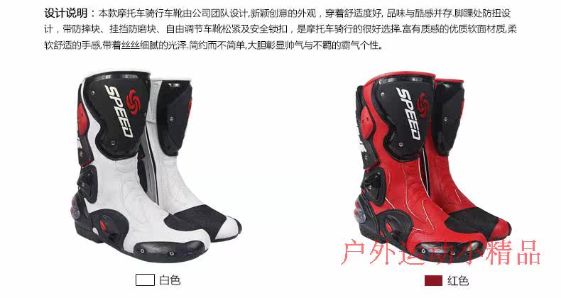 Bottes moto PRO-BIKER - Ref 1390431 Image 8