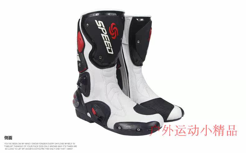 Bottes moto PRO-BIKER - Ref 1390431 Image 17