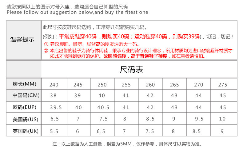 Boots moto PRO-BIKER - Ref 1389852 Image 16