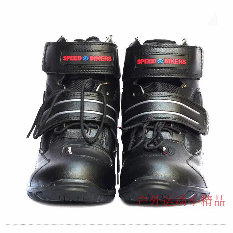 Boots moto PRO-BIKER - Ref 1392447 Image 5