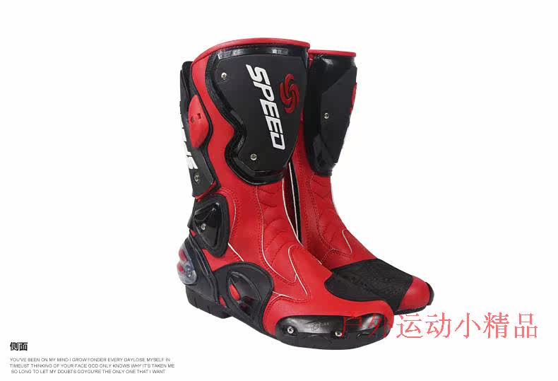 Bottes moto PRO-BIKER - Ref 1390431 Image 15