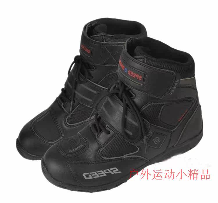 Boots moto PRO-BIKER - Ref 1392447 Image 3