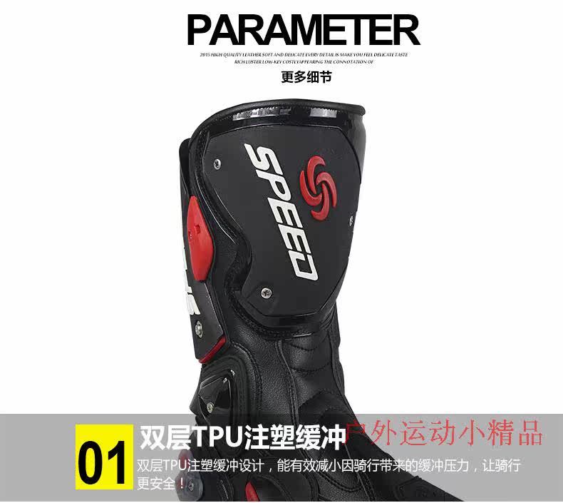 Bottes moto PRO-BIKER - Ref 1390431 Image 10