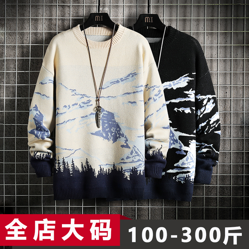 National Trend Plus-Size Snow Mountain Sweater for Men, Autumn and Winter Inner Layer Cashmere Sweater, 150kg Extra Large Loose Knit Sweater for Outer Wear
