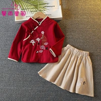 Длинная девушка -вино красное вино красное