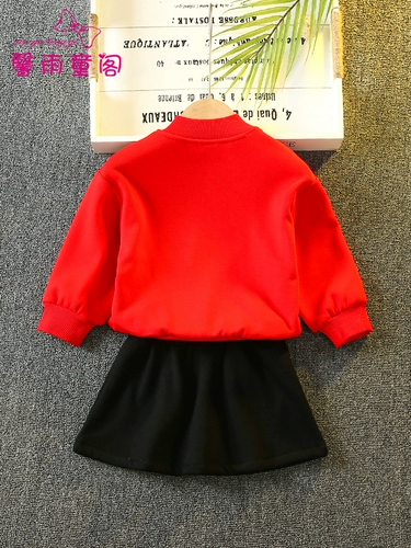 Флисовый детский комплект для мальчиков, этнический осенний демисезонный костюм, китайский стиль