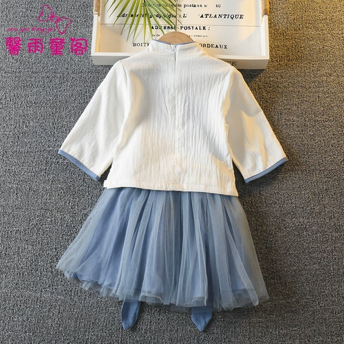 Детское ханьфу, осенний костюм мальчика цветочника, детский этнический комплект, китайский стиль, этнический стиль