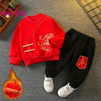 Нефритовая модель кролика