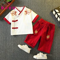 Crimson [Short -Sleeved Set]