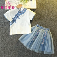 Синий и белый короткий -