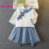 Синий и белый [девушка] [маленький половинный размер]