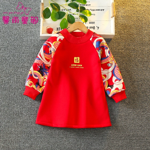 Ханьфу, утепленный костюм мальчика цветочника, новогодний комплект, детский праздничнный пуховик, китайский стиль