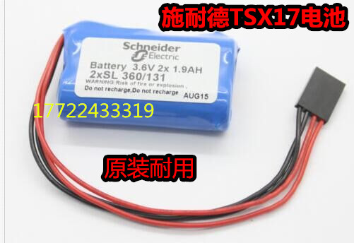 Original 2x SL360 131 Schneider TSX17 batteries 3 6V 2x 1 9Ah 2XSL360 131