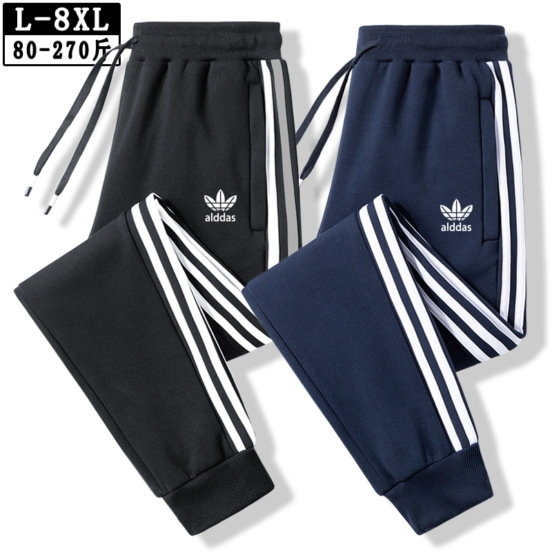 Three-Stripe Sports Pants for Men, New Spring and Autumn Casual Long Pants, Pure Cotton, Jogger Style, Loose Fit, Knitted, Plus Size, Straight-Leg Sweatpants