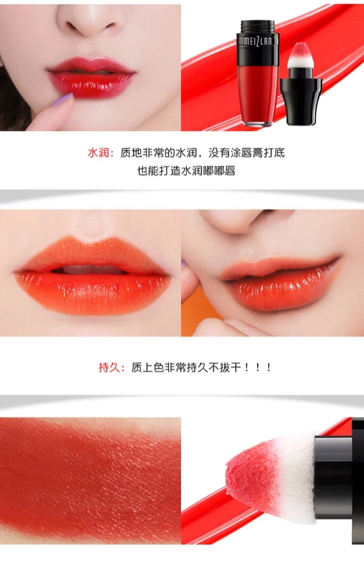 Air cushion lip glaze không đánh dấu lâu trôi dưỡng ẩm cho học sinh dễ thương Son môi lỏng Hàn Quốc son bóng mờ không thấm nước chính hãng - Son bóng / Liquid Rouge