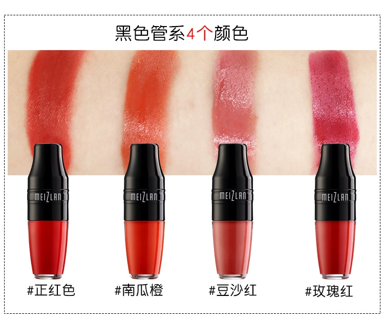 Air cushion lip glaze không đánh dấu lâu trôi dưỡng ẩm cho học sinh dễ thương Son môi lỏng Hàn Quốc son bóng mờ không thấm nước chính hãng - Son bóng / Liquid Rouge