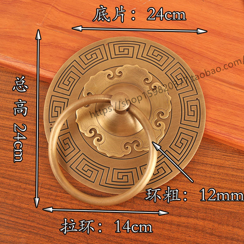 Pure copper door handle door ring imitation ancient wooden door handle rural old gate pull ring bronze door ring folk juku handle-Taobao
