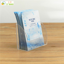 Cosmetics shelves Mask display rack Shopping mall supermarket display rack Acrylic lattice shop perfume powder rack