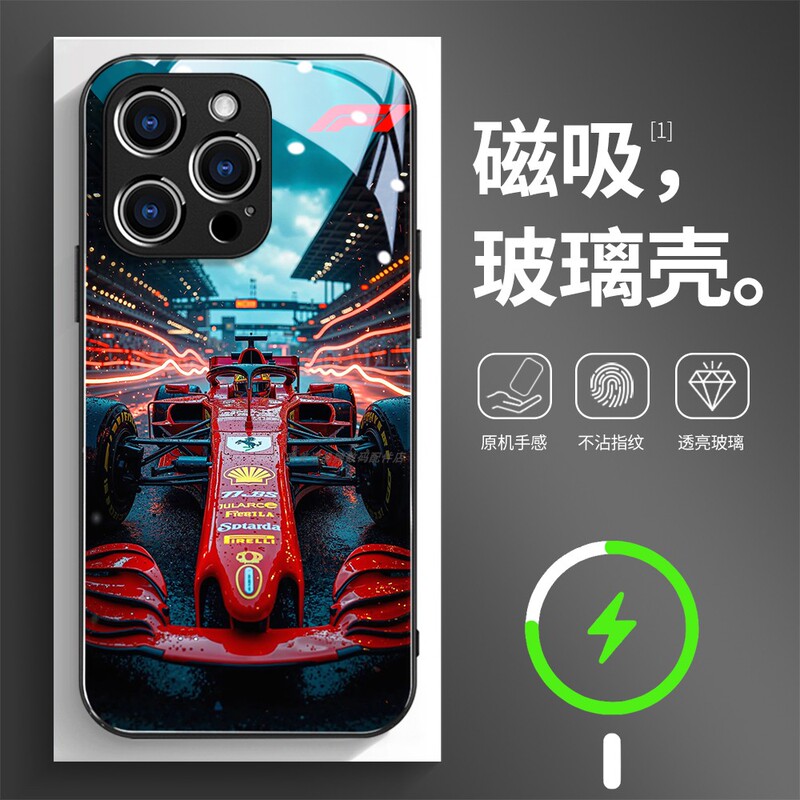 Magnetic Glass Phone Case Suitable for Apple 17 iPhone 16 Plus 14 Pro 15 Max 13 Pro 12 11 Ferrari F1 Racing Car Magnetic Glass Phone Case Suitable for Apple 17 iPhone 16 Plus 14 Pro 15 Max 13 Pro 12 11 Ferrari F1 Racing Car