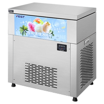 FEST six-barrel snowflake continuous ice machine-made ice machine commercial ice brick machine icicle machine 9 barrels 12 barrels 15 barrels free formula