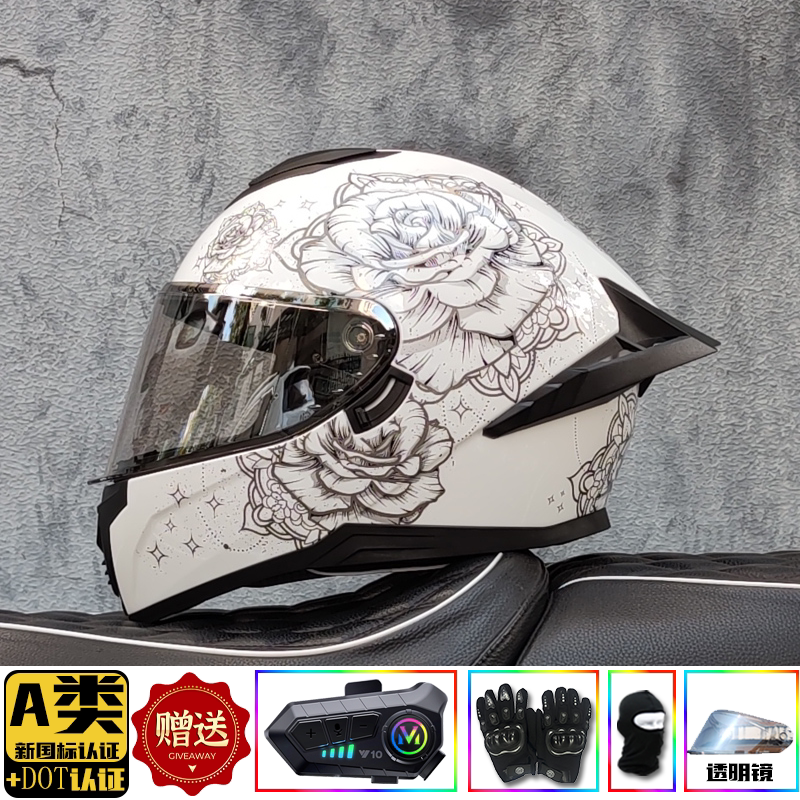 Lvs Motorcycle Helmet Men's and Women's Bluetooth Full-Face Helmet Dual-Lens Motorcycle Sports Car Racing New National Standard 3C Certification A1