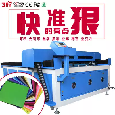 31 degree fiber laser engraving machine Personalized customization equipment Desktop metal jewelry engraving machine Laser engraving machine