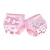 儿 乐 弹弹 quần bé gái mùa hè tã nữ bé M / L / XL / XXL - Tã / quần Lala / tã giấy tã dán huggies Tã / quần Lala / tã giấy