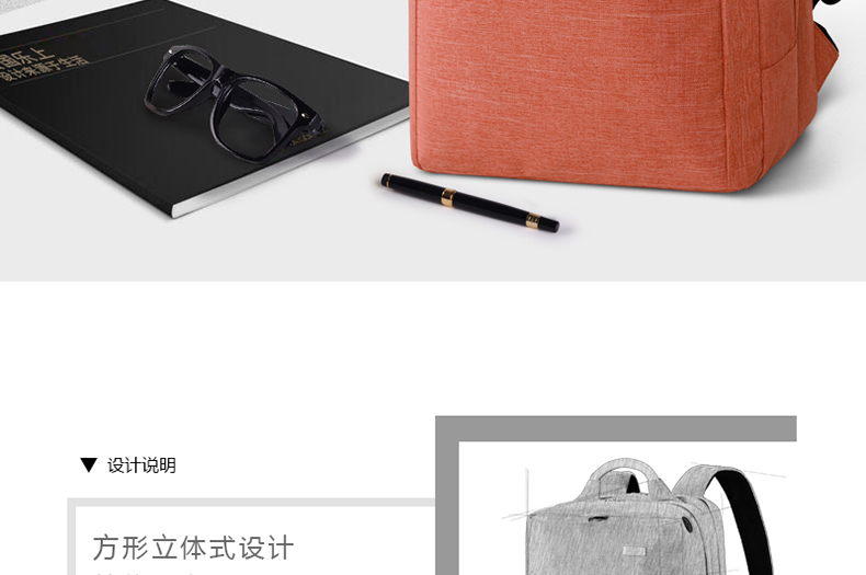 Sac homme - Ref 51580 Image 8