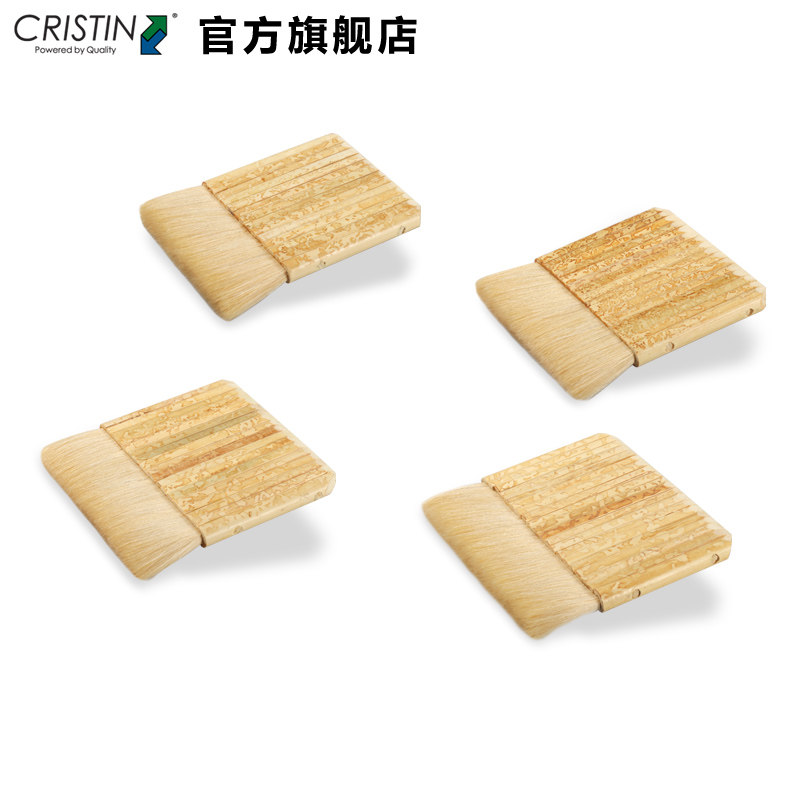 German Christian bamboo row brush Latex paint brush Wool brush row brush