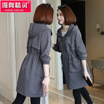 Trench coat womens long small spring and autumn clothes 2021 New Korean version of loose coat large size tooling coat tide