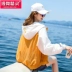 Quần áo chống nắng phụ nữ ngắn 2021 phụ nữ mới mùa hè phiên bản Hàn Quốc của phần mỏng hoang dã dài tay áo khoác nước ngoài quần áo chống nắng - Áo khoác ngắn Áo khoác ngắn