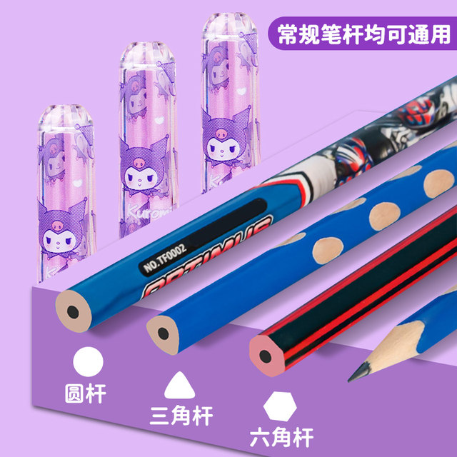 Crystal Cartoon Pencil Cap Transparent Pencil Cover Cute Pen Cap Pencil Extender Protective Cover ສໍາລັບເດັກນ້ອຍ ແລະນັກຮຽນປະຖົມ