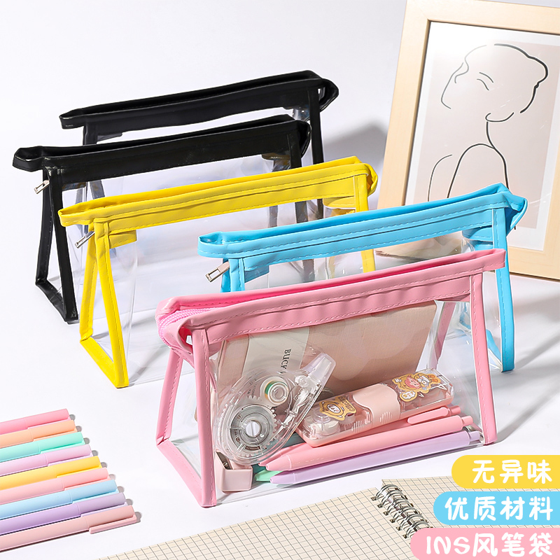 [5 Pack] One For Each Color & Only 4 Yuan For EachCartoon transparent Pencil case high-capacity female Solid color Simplicity good-looking college student solar system Cosmetic Bag Storage bag new pattern