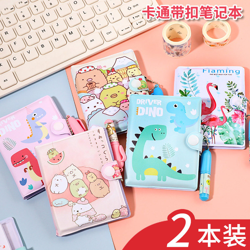 儿童可爱小号笔记本卡通幼儿园学生奖品随身便捷小本子文具方便
