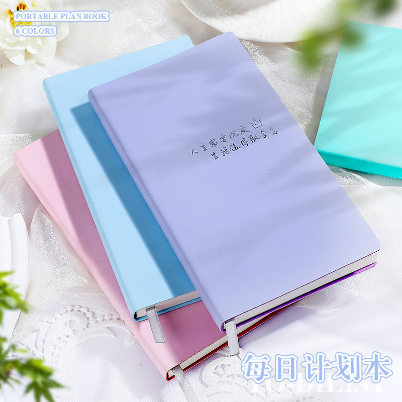 学习计划本迷你记事本时间管理手册日程本2024年新款高颜值便签本