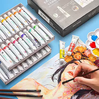 Marley brand watercolor gouache paint set beginner tool children's horse card 24 color primary school students with Ma Li