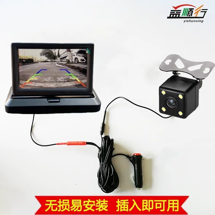 Зажигалка, ЖК-дисплей, CCTV камера, 12V, хлеб