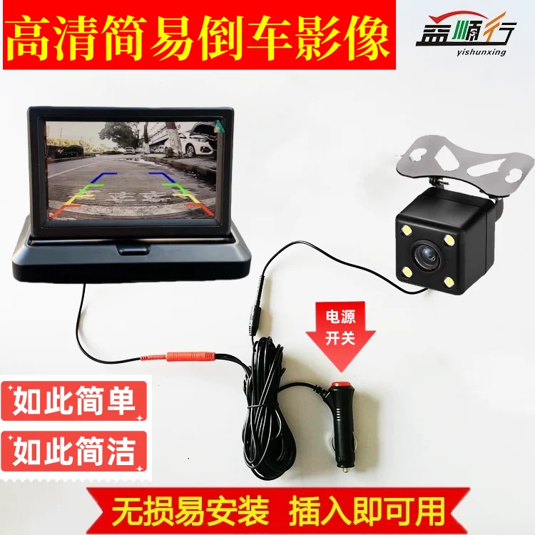 Зажигалка, ЖК-дисплей, CCTV камера, 12V, хлеб