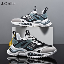 JC Alba leads the tide ~ 2022 Summer new trend sneakers breathable casual mens old daddy shoes