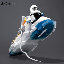 J C Alba on foot giant look ~ 2022 Summer new 100 hitch Casual Sports Tide Shoes Net Face Old Daddy Shoes Man