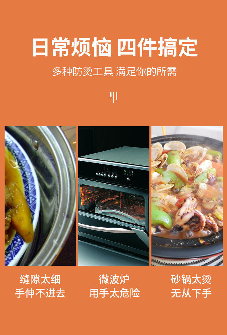 O1CN011EWLog1R8jQLJ8OJg_!!2902132067.jpg