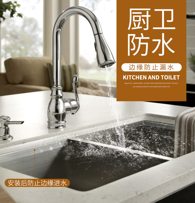 Đồ dùng nhà bếp, dụng cụ vệ sinh, bồn rửa, giỏ thoát nước, bồn rửa, chống thấm, nấm mốc, băng dính, hộ gia đình - Thiết bị sân khấu đèn pha led ngoài trời