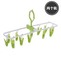 [Зеленый] 12 клипов [две установки]