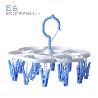 【Синий】 16 клипов