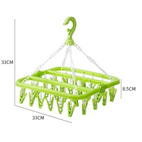 【Зеленый】 32 клип