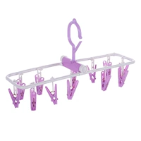 【Фиолетовый】 12 клипов