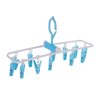 【Синий】 12 клипов